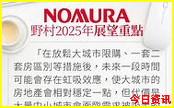 七八月份适合去张家界旅游吗